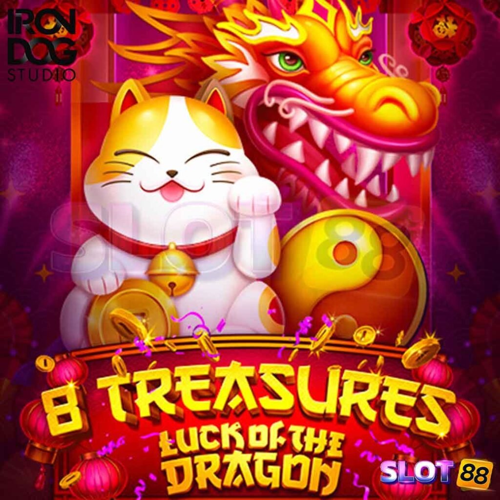 8 Treasures Luck of the Dragon