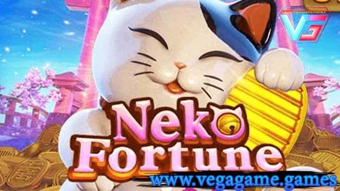 Neko Fortune