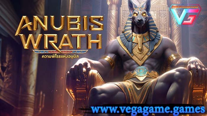 Anubis Wrath pg