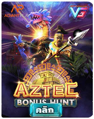 Aztec Bonus Hunt