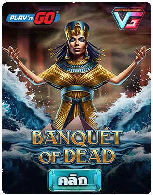 Banquest of dead