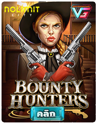 BountyHunters