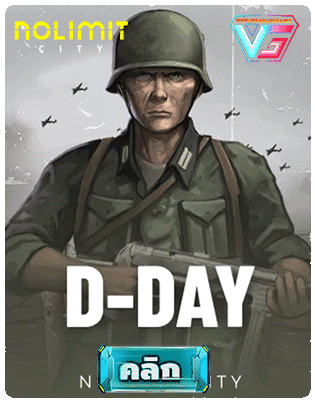 D-Day