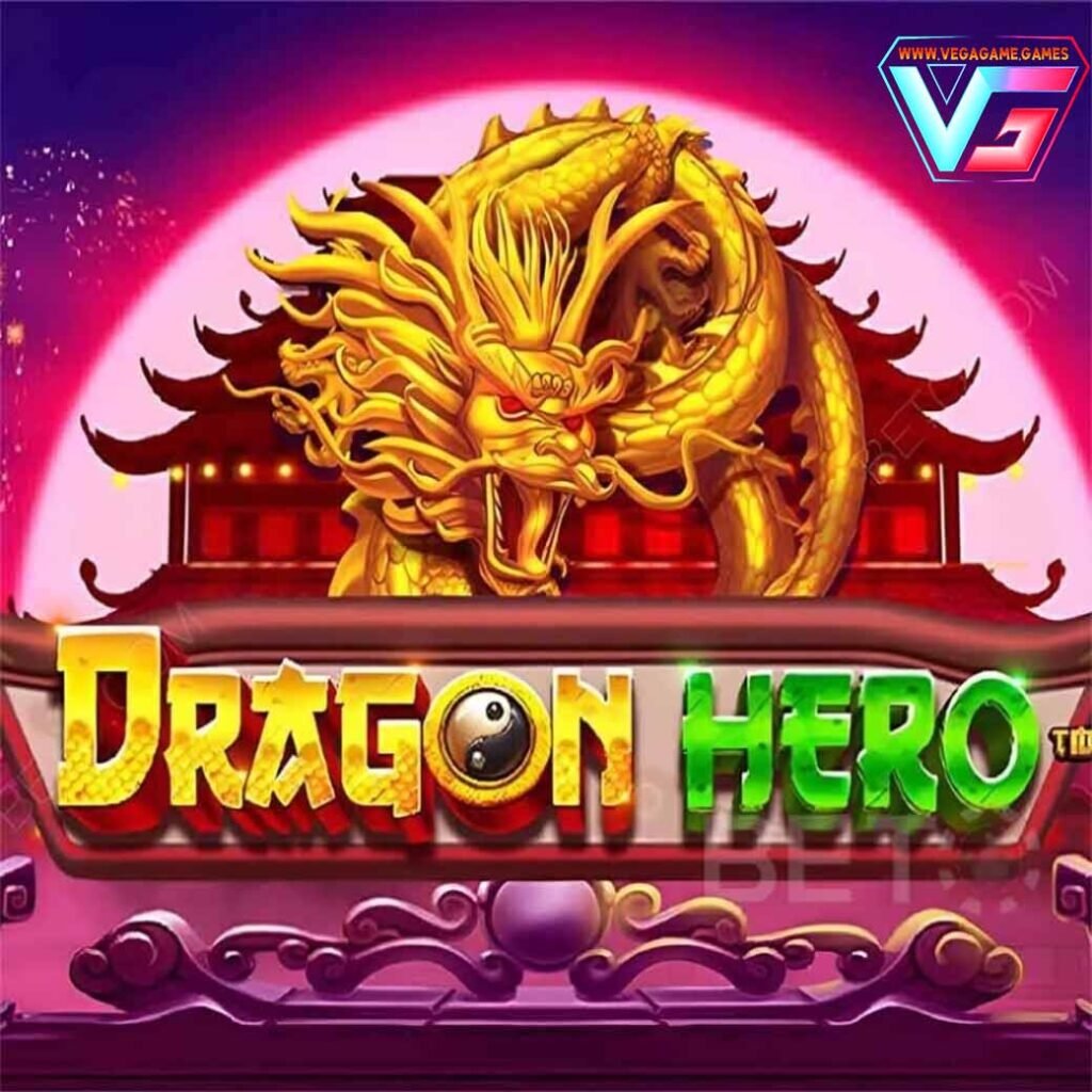 Dragon Hero