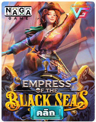 Empress of the Black Seas