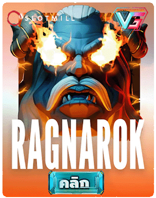 Ragnarok