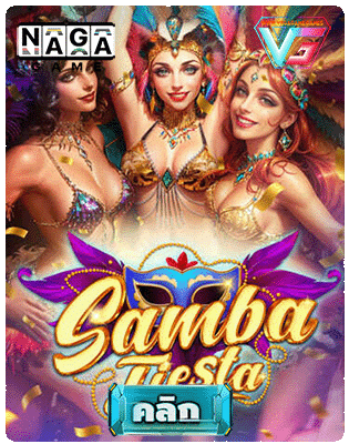 Samba Fiesta