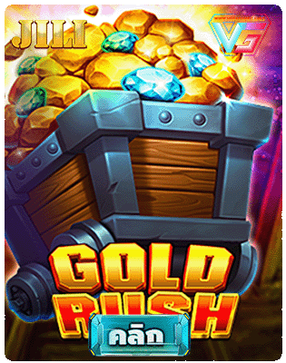 gold rush