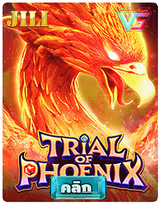 phoenix