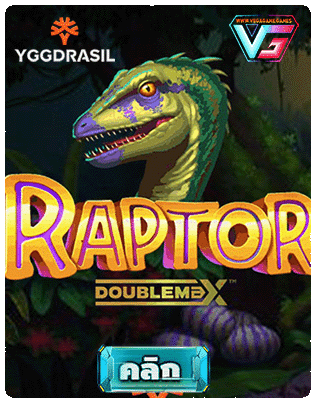 Raptor Doublemax