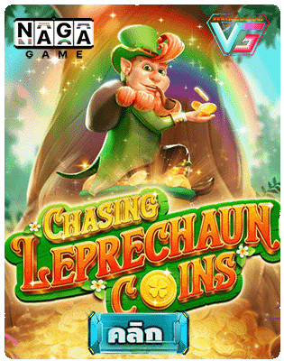 Chasing Leprechaun Coins nagagame