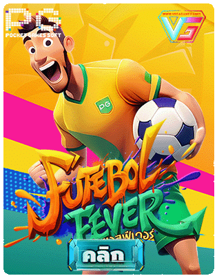 Futebol Fever vegagame