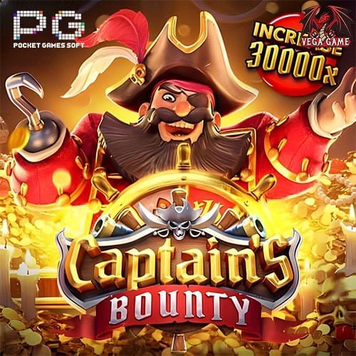 Captains Bounty