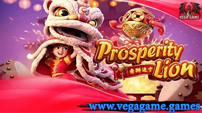 Prosperity Lion